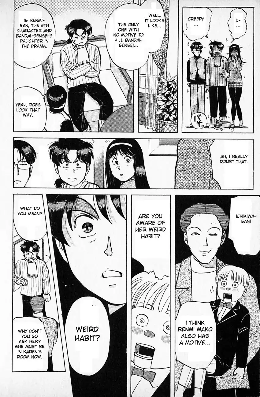 Kindaichi Shounen no Jikenbo Chapter 61 19